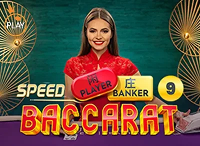 BU88 Speed Baccarat 9